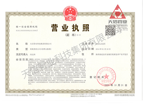 c9661ddc85fc2655f3bdd186279c9cc.jpg